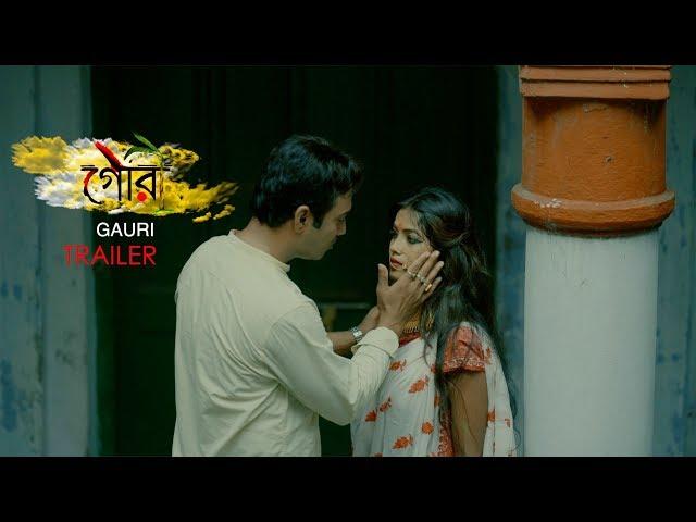 Gauri Official Trailer 2019 The Karma Productions