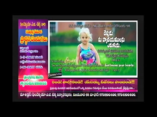 Niranjan rao Live Stream
