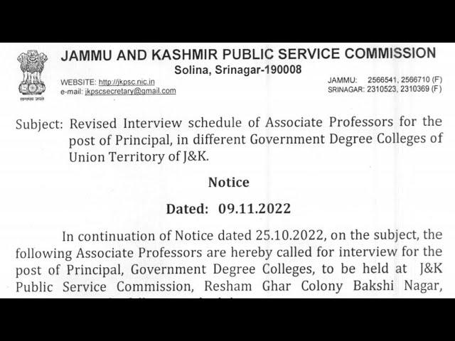 JKPSC Assistant Professors Revised Interview Schedule 2022 Out JKPSC Principal Interview Schedule