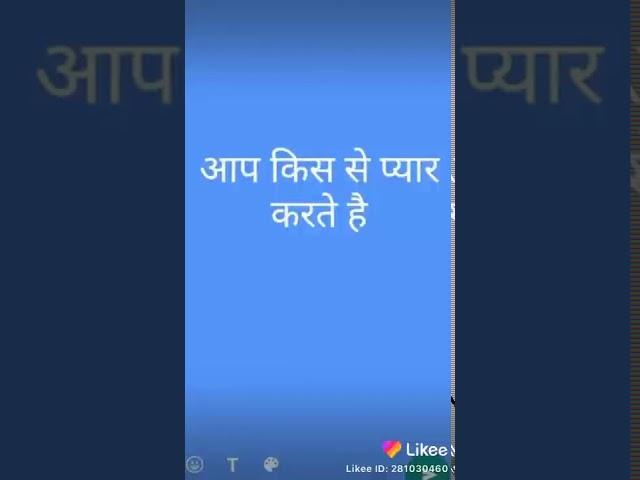Bhaskar Choudhary