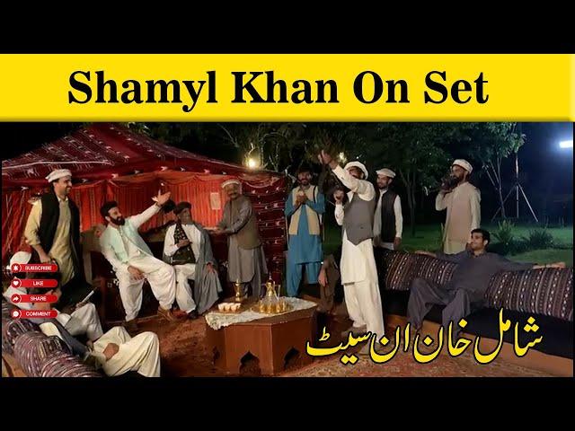 Khai production on set | Shamyl Khan | New Drama | Geo tv