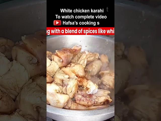 Incredible Unknown Facts About white chicken karahi #shorts #shortvideo