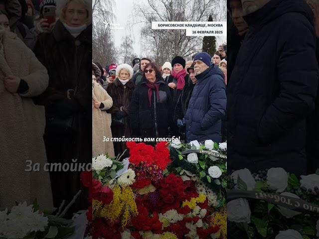 Они не боятся, как и просил Навальный #Россия #оппозиция