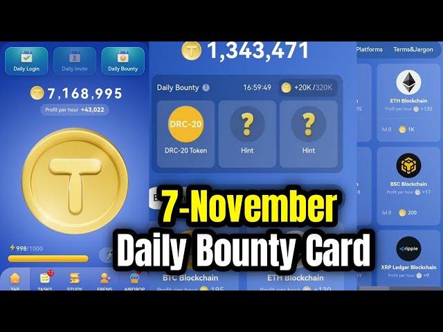 Tap Coin Daily Bounty 7 November | Tap Coin Daily Combo Today