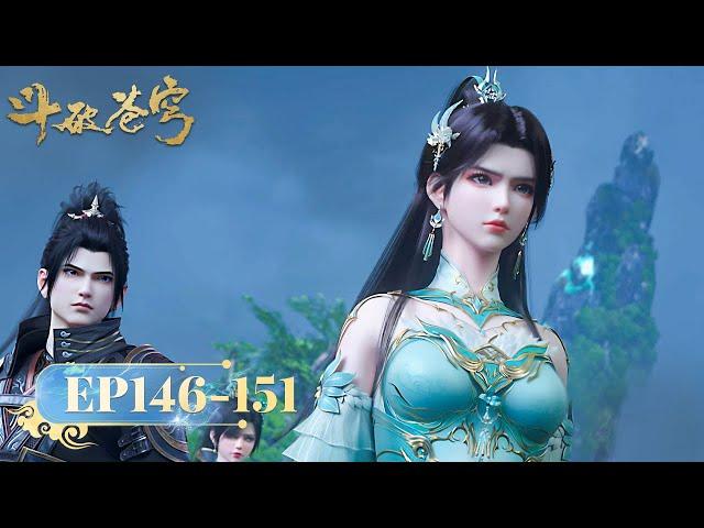 🪐4K | EP146-151 | MULTISUB | Battle Through the Heavens | YUEWEN ANIMATION【Yuewen Anime Membership】