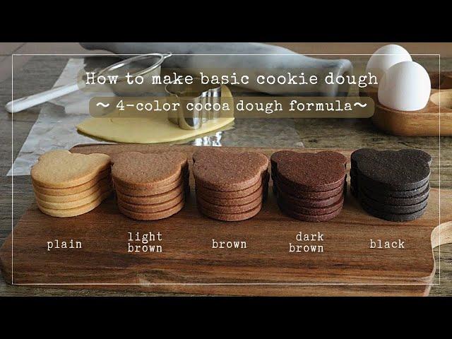 Basic Cookie Dough《Saved Edition》Dough Making to Baking｜Plain Dough｜Cocoa Dough｜Valentine｜HowTo