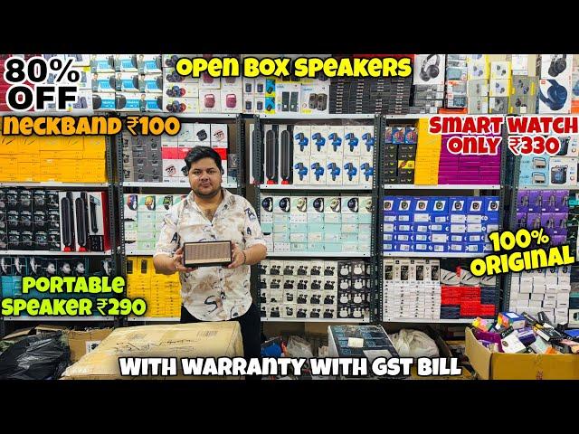 Open Box Speakers | With Warranty With Gst Bill | 90% Off | Portable Speakers | Smart Shop Original