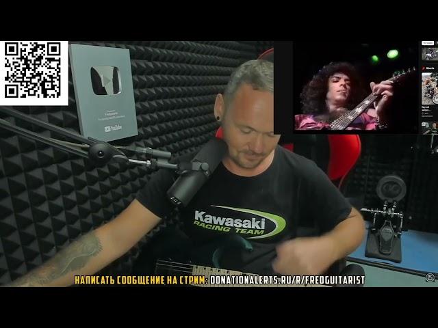 Fredguitarist оценивает Paul Stanley на пике формы