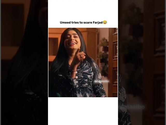 Umeed and her pranks on Farjad #hamzasohail #seharkhan #fairytale #shorts