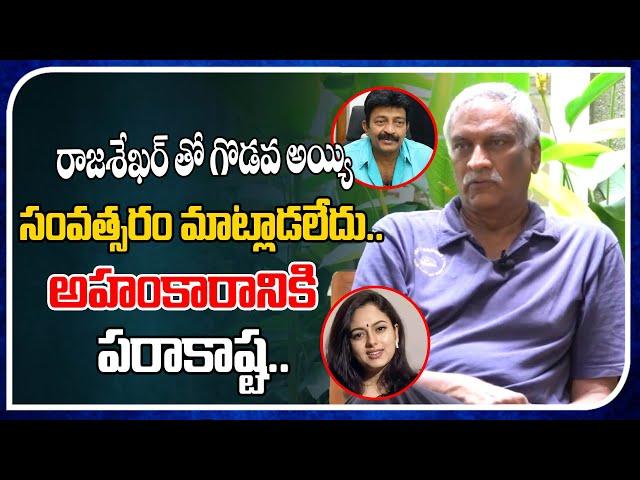 Tammareddy Bharadwaja About Rajasekhar And Soundarya | Real Talk With Anji | Film Tree