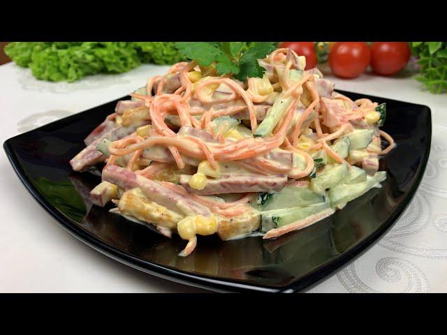 Салат с Кукурузой и Сухариками  ВСЕГО 5 ИНГРЕДИЕНТОВ, НО КАК ЖЕ ВКУСНО. НА ПРАЗДНИК ТО, ЧТО НУЖНО!