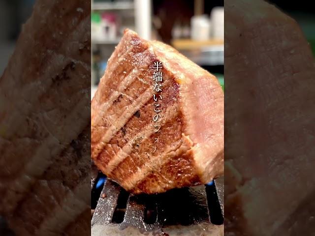 #インスタフォローしてね #グルメスタグラム #グルメ #関西グルメ #大阪グルメ #焼肉 #food #シャトーブリアン