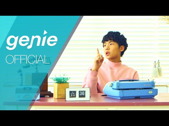 진에이드 Jinade - Only For You (feat. 유승아) Official M/V