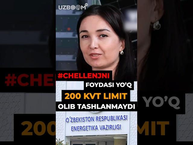 200 KVT limit bekor qilinmaydigan bo'ldi! #uzboomtv #news #uzbekistan