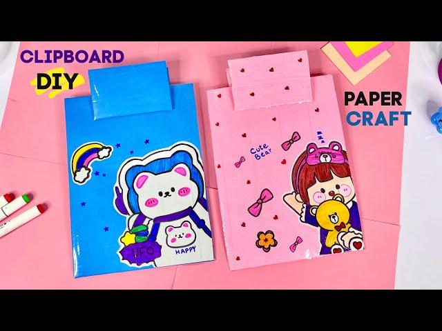 DIY Paper Clipboard/How to Make a Paper Clipboard/School Craft/Paper Craft/Back to School Craft