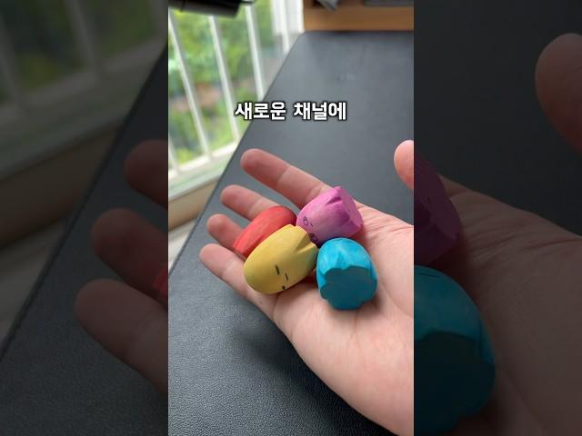 망하면 내다 팔아야지 뭐