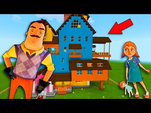 ПРИВЕТ СОСЕД ВЗОРВАЛ МОЙ ДОМ МОРОЖЕНЩИК EXE HELLO NEIGHBOR БАБКА ГРЕННИ ВЫБЕРИ ПОРТАЛ в МАЙНКРАФТ