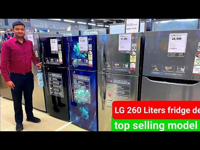 LG 260 Liters double door refrigerator/ lg refrigerator