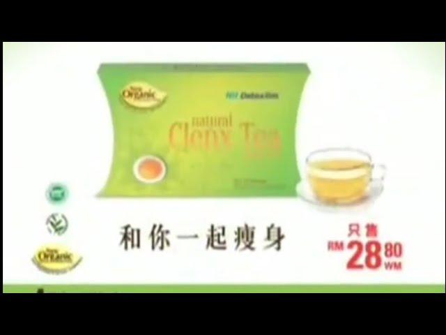 NH Detoxlim Natural Clenx Tea (Malaysia ad-2010) (Chinese)