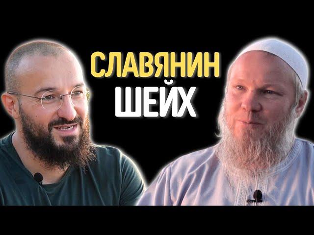 Как получать шариатские знания / Дневник Мусульманина