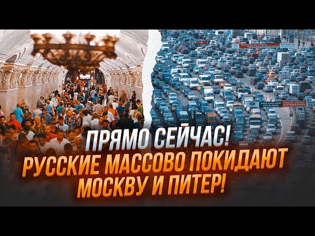 ️12 ХВИЛИН ТОМУ! Оголошено про РАКЕТНИЙ УДАР ЗСУ по великих містах рф! Першими цілями стануть...