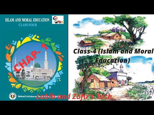 Class-4(English Version) Islam and Moral Education  Chap -1(Iman and Aqaid) All Exercises.
