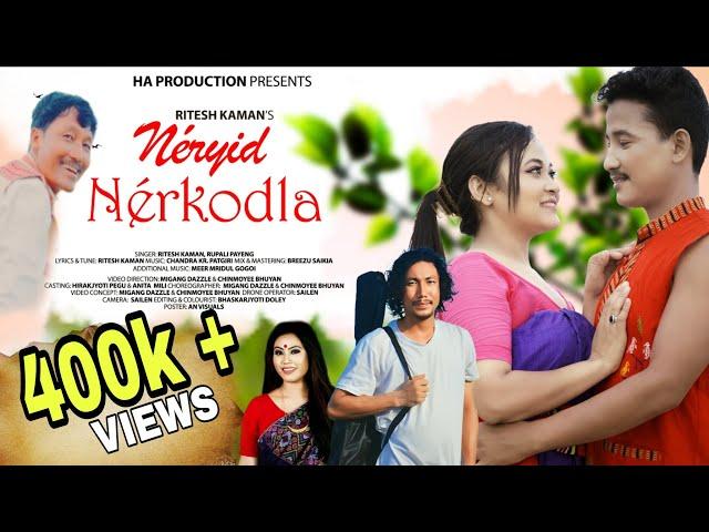 NÉRYID NÉRKODLA  |  OFFICIAL MUSIC VIDEO | HIRAKJYOTI  | ANITA  | PRASANTA | RITESH  | RUPALI | 2024