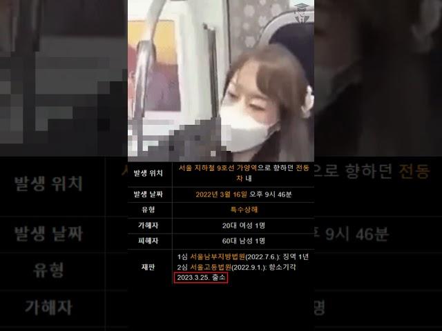 형님 출소하심