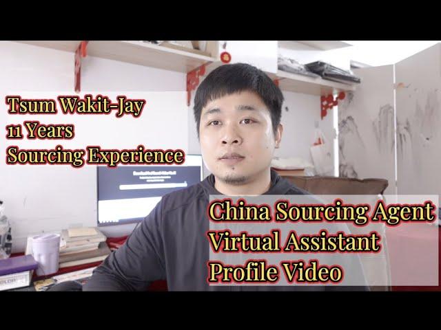 China Sourcing Agent Virtual Assistant Upwork