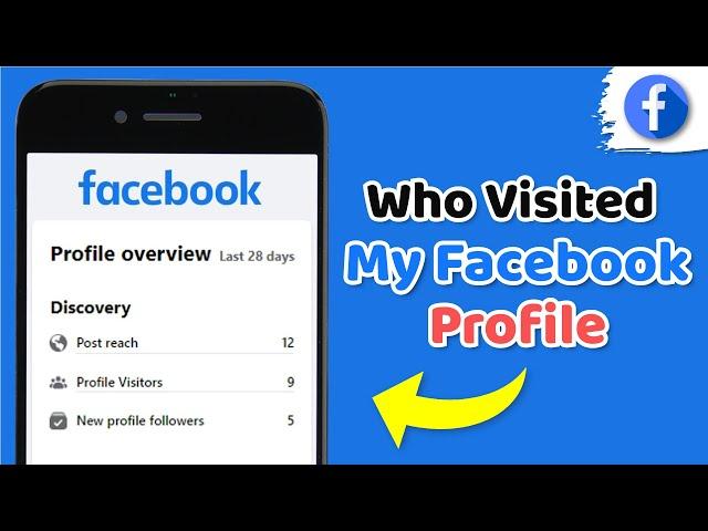 How to See Who Visited My Facebook Profile, is it really possible ..?