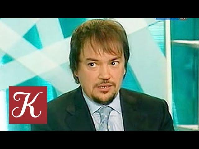 Сергей Крылов. "В главной роли..." у Юлиана Макарова