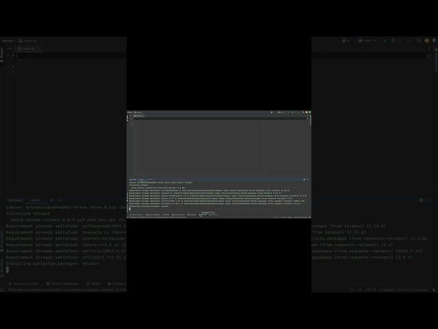 Как установить библиотеку в программе PyCharm (Python)