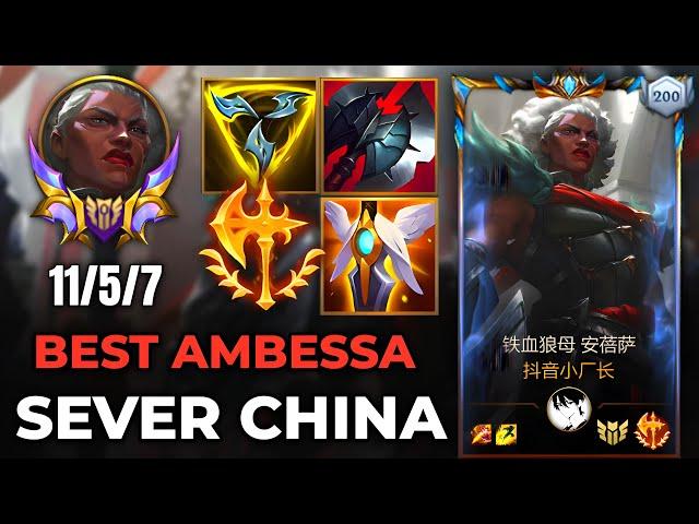 Ambessa Wild Rift China - Build, Runes, Season 16, Challenger Ranked - Gameplay Ambessa