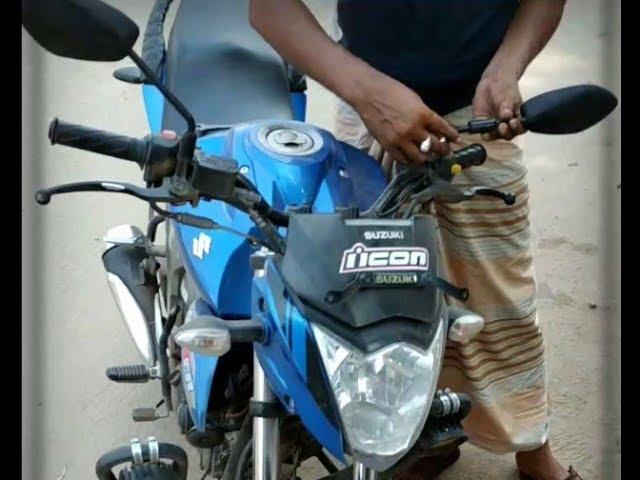 How to fix suzuki gixxer broken looking glass