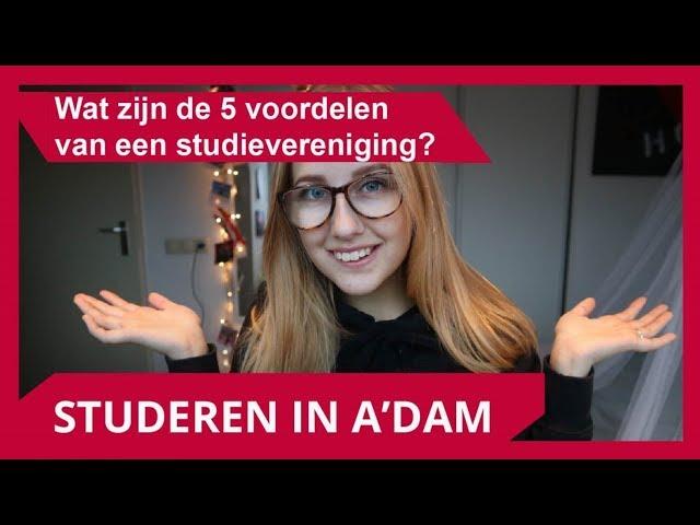 5 VOORDELEN van een STUDIEVERENIGING - HvA