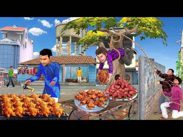 Tandoori Chicken Thief Famous Street Food Chicken Chor Hindi Kahani Hindi Moral Stories Comedy Video