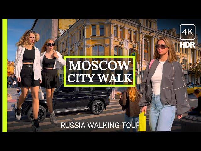  Lost in Moscow  Russia, Walking Tour From Perspective of a Tourist 4K HDR