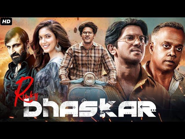 Risky Bhaskar South Indian Full Movie In Hindi | Ritu Verma, Dulquer Salmaan | South Action