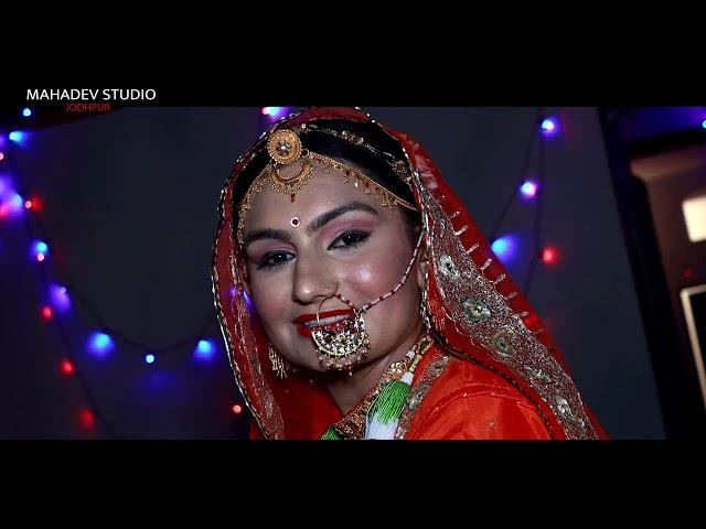 Tha Best Wedding Highlight Thakan femly jajiwal jakhra Mahadev Studio Jodhpur Moti tandi 9982691410