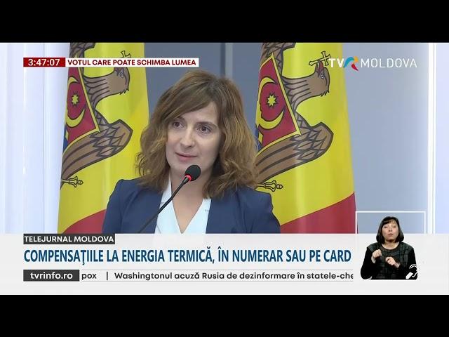 În acest an, consumatorii casnici nu vor mai primi compensaţiile la energia termică în factură