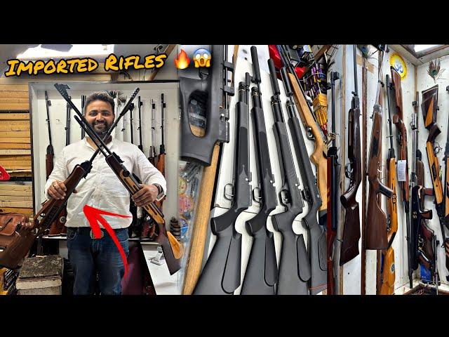 Cheapest Air Pistol, Rifle, Revolver & Lighter Guns  In Cash On Delivery | Pubg Rifles