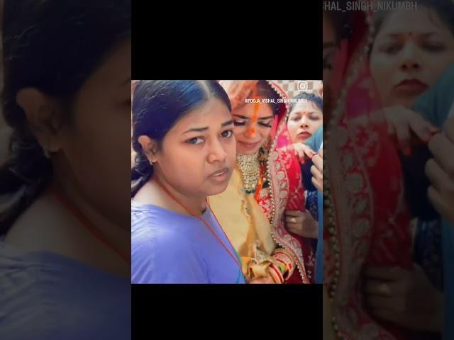 भाई #subscribe #youtube #youtubeshorts #poojasingh88 #trending #shorts #ytshorts