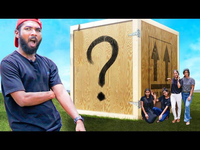 රහස් පෙට්ටියේ තරගය | Last to take off hand wins Mystery box