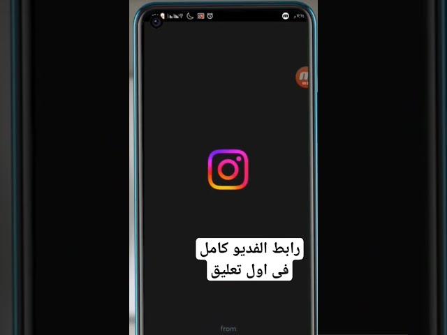 عمل حساب انستقرام جديد 2023 التحديث الجديد