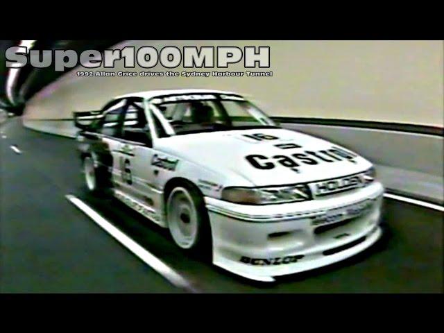 1992 ALLAN GRICE Drives The Sydney Harbour Tunnel