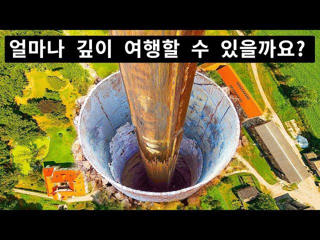 지구의 핵으로의 여행은 어떤 모습일까?