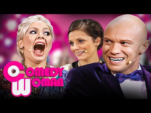 Comedy Woman 3 сезон, 1-5 серии подряд