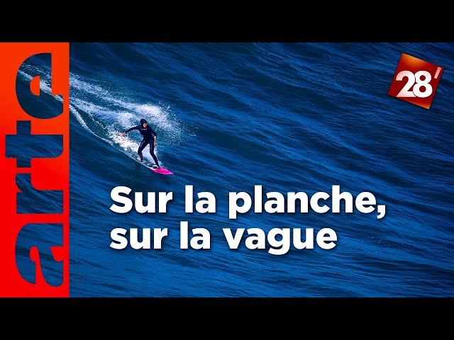 Intéressant : Comment surfer sur la plus grande vague du monde ? | 28 minutes | ARTE