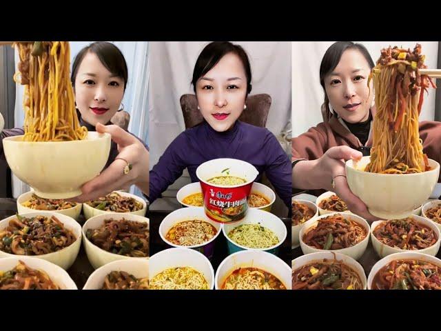 ASMR | Chinese Food Mukbang Eating Noodles | 중국라면과김치 먹방 | 잔치국수 먹기 | ASMR 맛있는음식 먹방 | 컵라면 ASMR