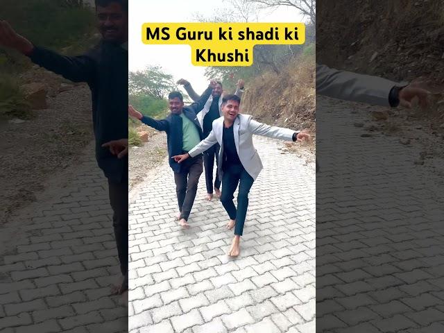 MS Guru ki shadi ki Khushi#armystudy#bijusirmotivation#trendingsong#armystudyclasses#shortvideo